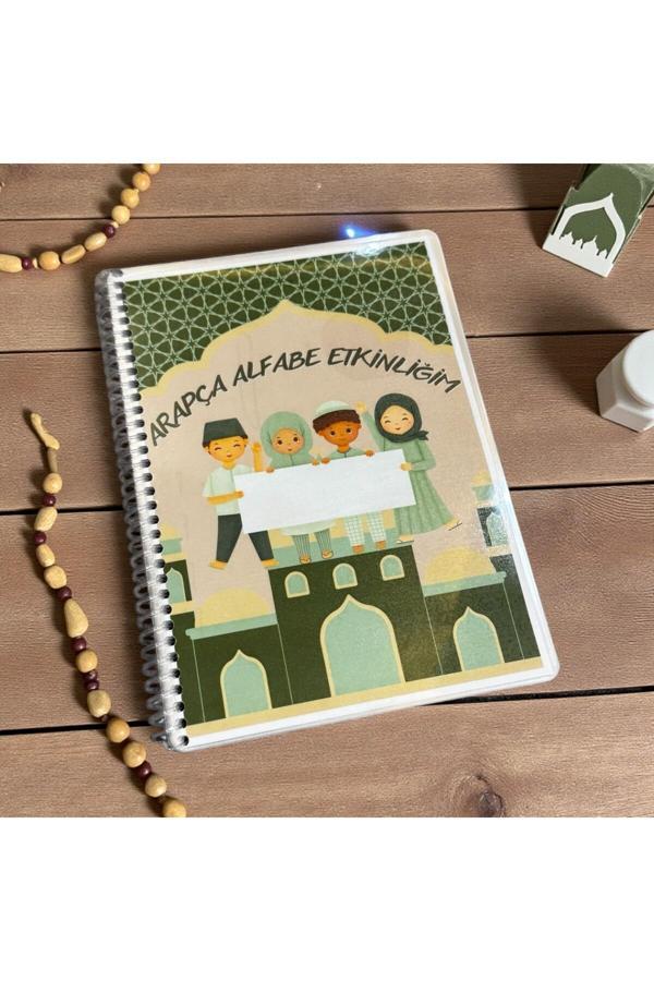 Renkli Zeka Arapça Alfabe Öğreniyorum Etkinliği Elif Be Te Se Yaz Sil Yırtılmaz Yıpranmaz (A5 Boyut) - Image 1
