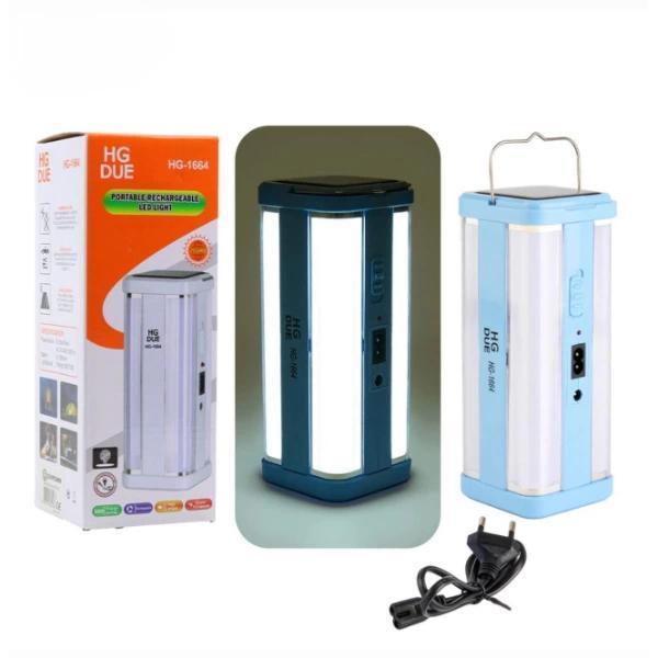 MDB Solar Şarjlı Işıldak - Image 1