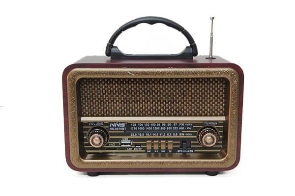 MDB Radyo Ortaboy - Image 1