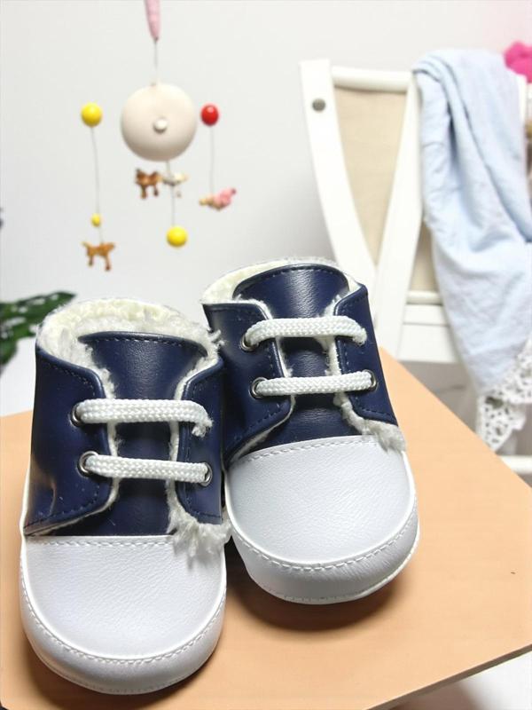 İÇİ PELUŞLU BEBEK PATİK - Lacivert - 19 LACİVERT - Image 1