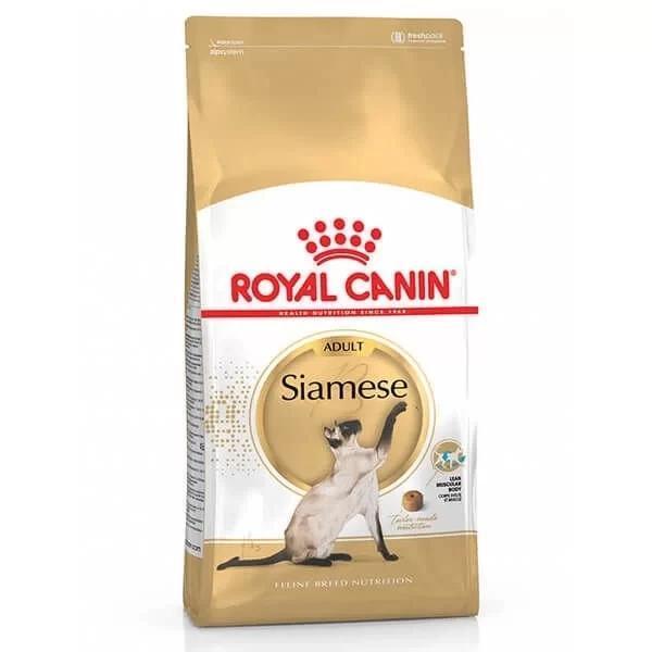 Royal Canin Siamese Adult Yetişkin Siyam Kedisi Maması 2 Kg - Image 1