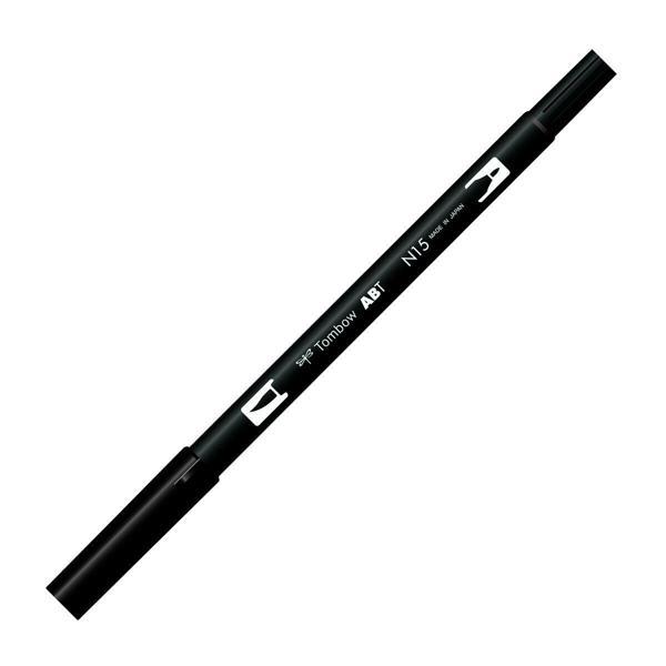 Supertrend Dual Brush Pen Grafik Çizim Kalemi N15 Black - Image 1