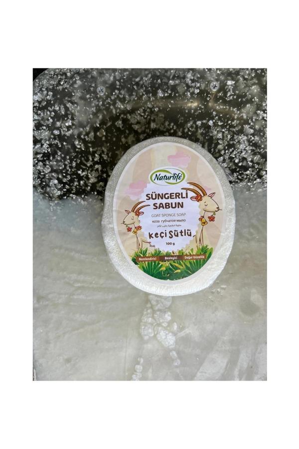 Alpar Doğal Güzellik, Nemlendirici Ve Besleyici Süngerli Keçi Sütlü Sabun 100 Gr. Süngerli Sabun - Image 1