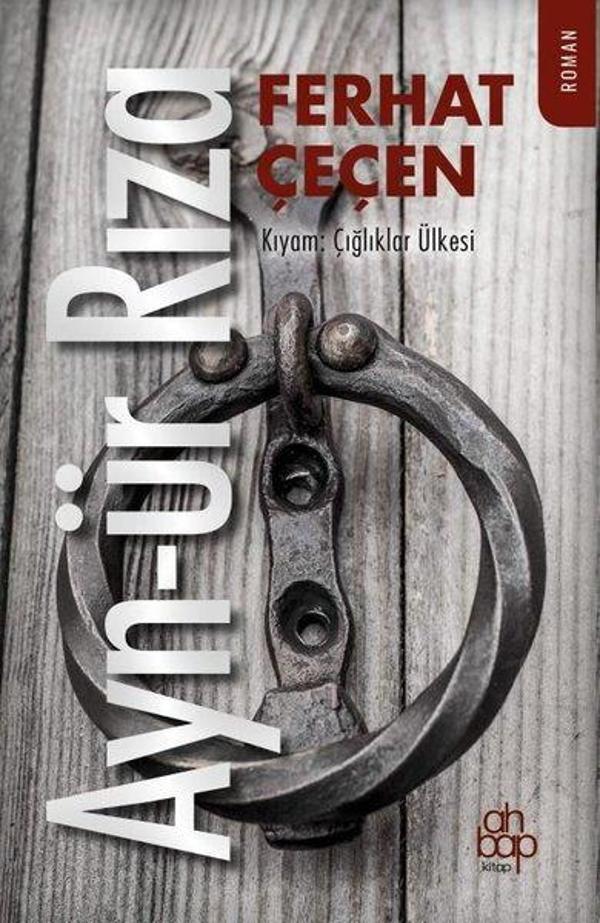 Ahbap Kitap Ayn-ür Rıza - Ahbap Kitap - Image 1