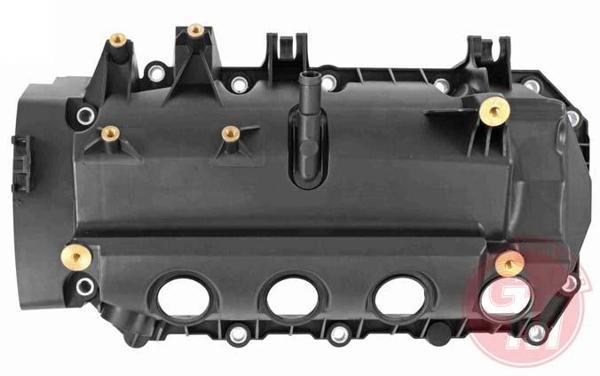 KÜLBÜTÖR KAPAĞI CLIO 2-3-4 2001-2016 SYMBOL I-2-2 2001-2016 KANGOO 2001 MODUS 2004 DACIA SANDERO I-2 2008-2015 LOGAN 8200331491 - Image 1