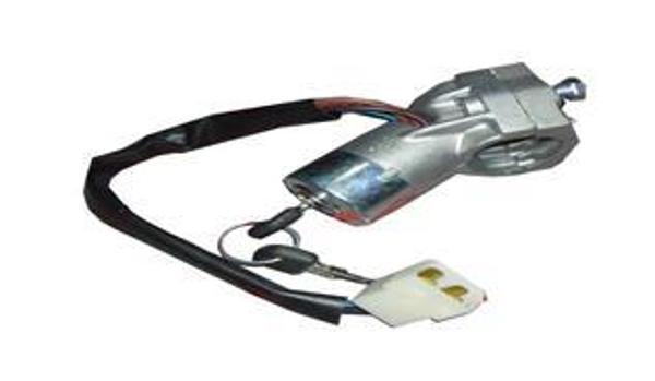 KONTAK ANAHTARI KİLİTLİ FIAT M131 DOĞAN KARTAL ŞAHIN 64420188 - Image 1