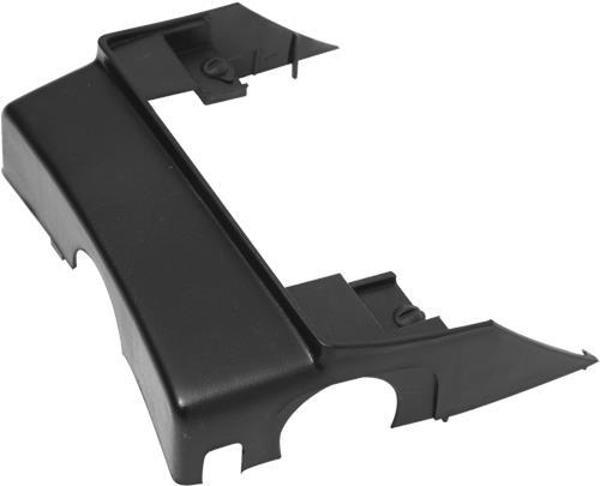 DİREKSİYON BAKALİTİ ÜST R9-R11 7701349319 - Image 1