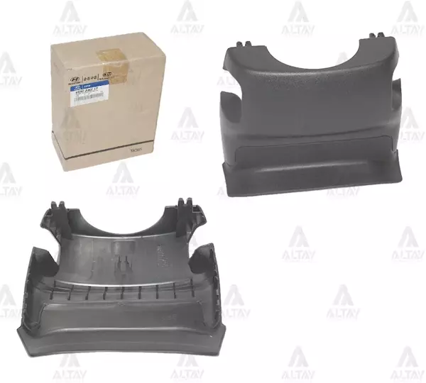 DİREKSİYON MİLİ KAPAĞI I-30 2007-2011 ÜST 84850 2L000XP - Image 1