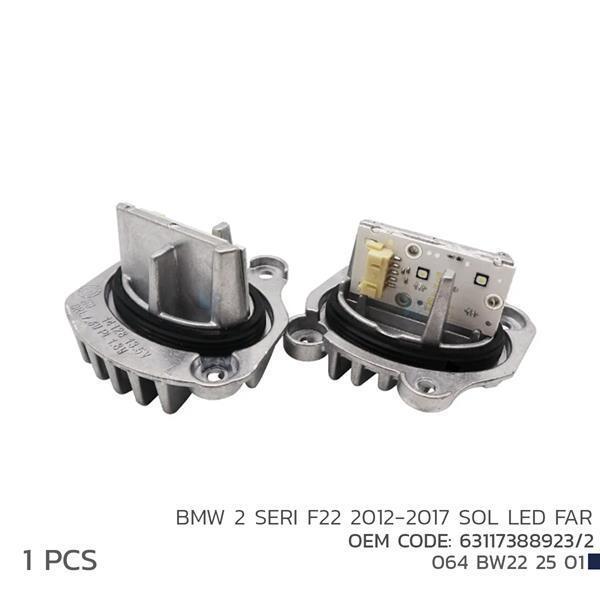 BMW 2 F22 2012-2017 SOL LED FAR MODL 63117388923/2 63117388923 2 - Image 1