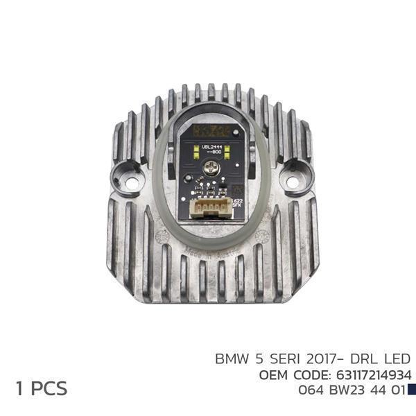 BMW 5 SERI 2017- DRL LED MODÜL 63117214934 63117214934 - Image 1