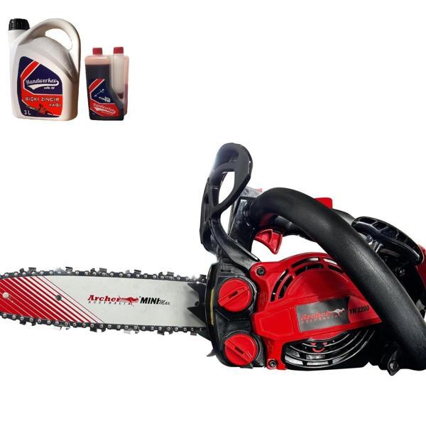 Archer YH2200 Motorlu Budama Testeresi - Image 1