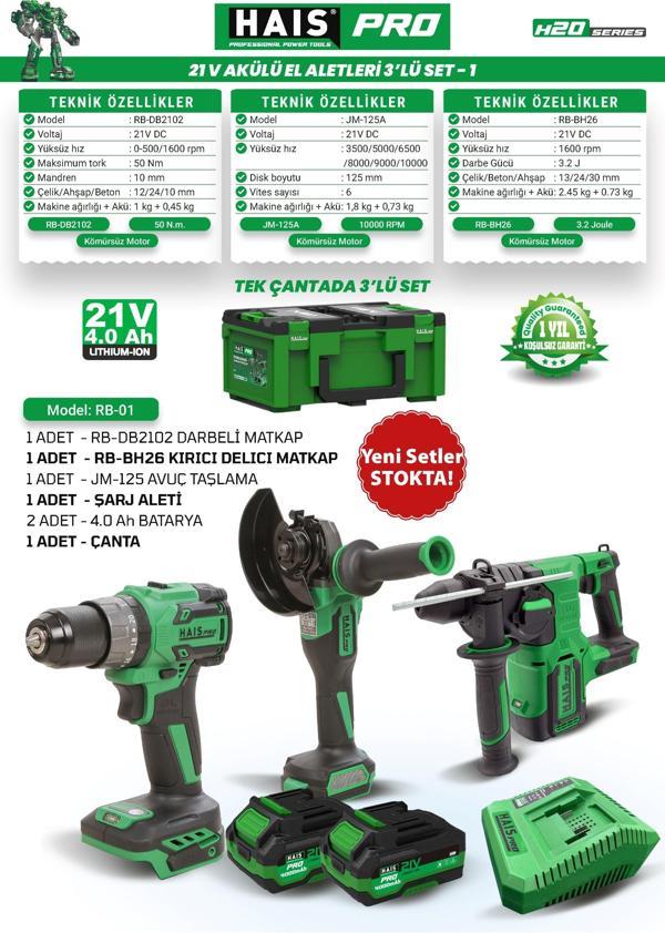 HaisPro Akülü Set - 3'lü Profesyonel Akülü Set + 2X4 Ah Çift Akü - RB-01 - Image 1