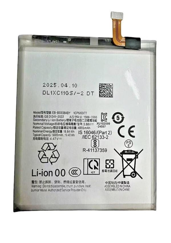 Samsung S25 Ultra Uyumlu BS938 Pil Batarya - Image 1