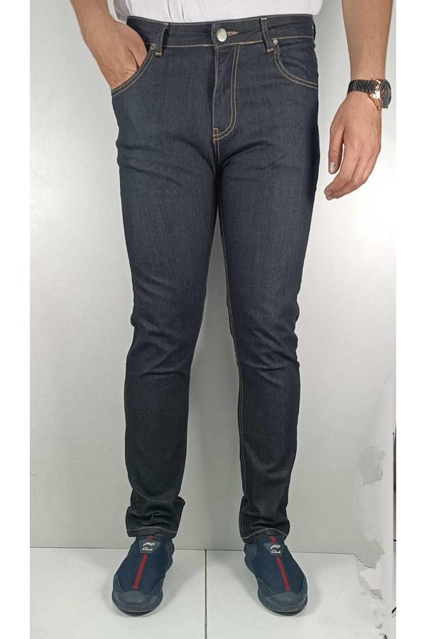 Bomonti Mckanzie Renklı Ipli Koyu K Gri Klasık Erkek Esnek Davıt Kot Pantolon - Image 1