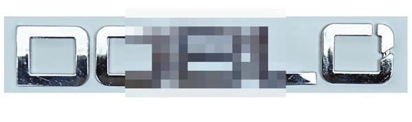 AYRIK TİP YAZI DOBLO 2010 51810416 - Image 1