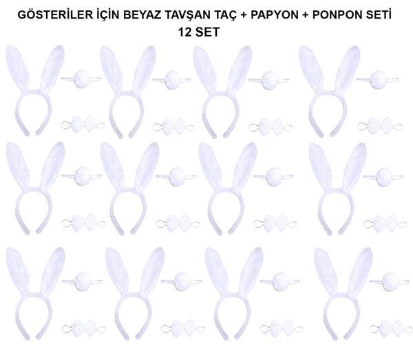KENPAZAR Beyaz Tavşan Kostüm Seti – Taç, Papyon, Kuyruk (12’li Paket) - Image 1