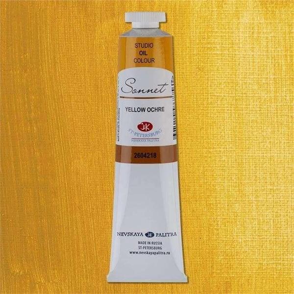 Supertrend Sonnet Yağlı Boya 46 ml. 218 Yellow Ochre - Image 1