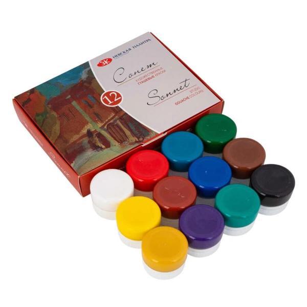 Supertrend Sonnet Guaj Boya Seti 12 Renk x 20 ml. - Image 1