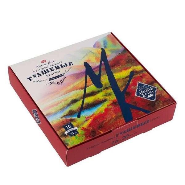 Supertrend Class Extra-Fine Artists’ Guaj Boya Seti 16 Renk x 20 ml. - Image 1