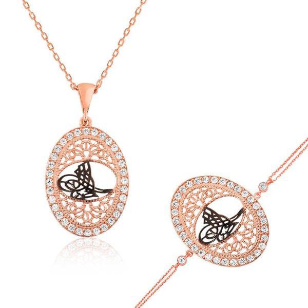 BlackCraft 925 Ayar Gümüş Osmanlı Tuğrası Set (BC-3198B7) - Image 1