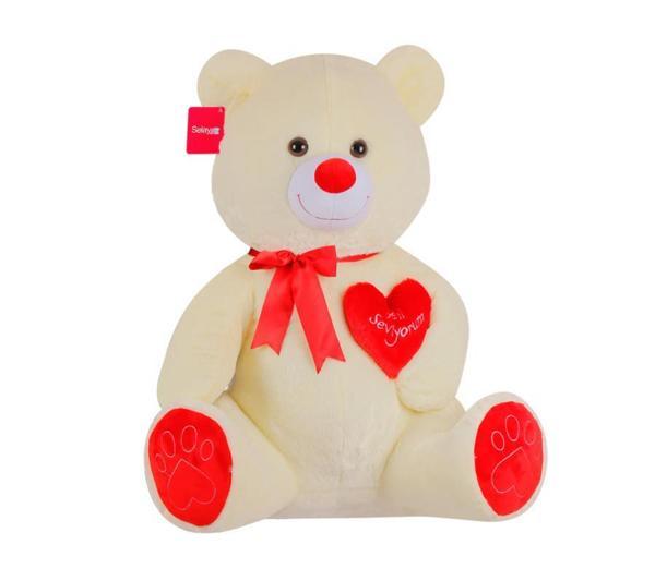 KENPAZAR Yumoş Ayı 47 cm Ekru Kalpli Pelüş Ayı Sevgiliye Hediye - Image 1