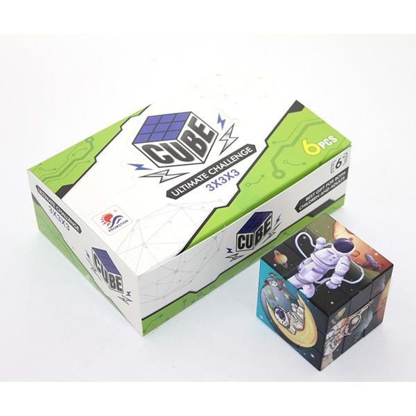 KENPAZAR Uzay Temalı Küp Yapboz Zeka Küpü - Image 1