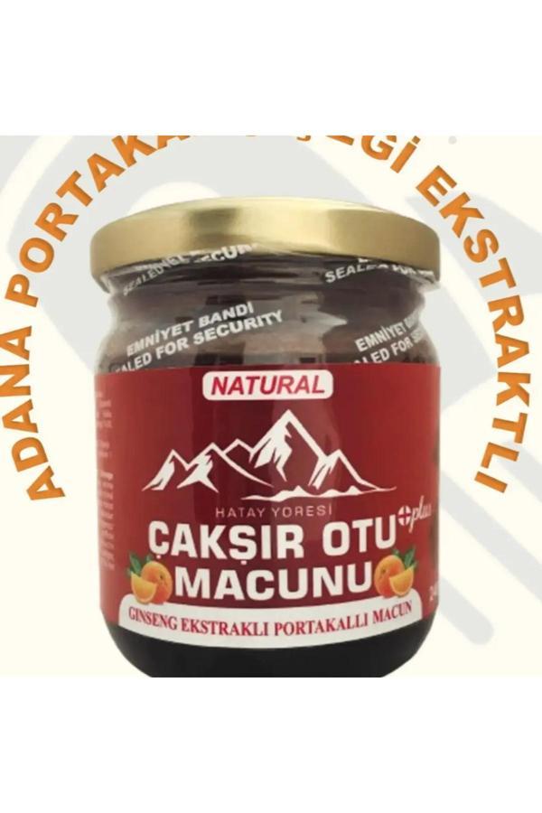Kademgiller Hatay Yöresi Çakşır Macunu Portakallı 240 Gr - Image 1