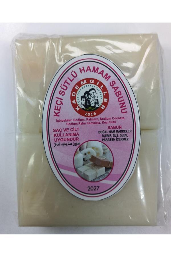 Kademgiller Keçi Sütlü Hamam Sabunu 2 Li (200Gr) - Image 1