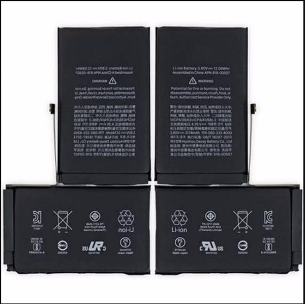 Kadrioğlu IPhone Xs Max Batarya Pil - Image 1