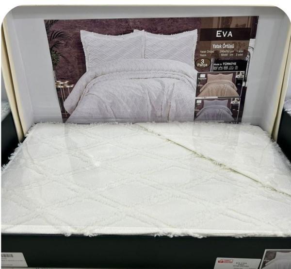 JAKARLI  SAKALLI YATAK ÖRTÜSÜ TEK KİŞİLİK EVA KREM - Image 1