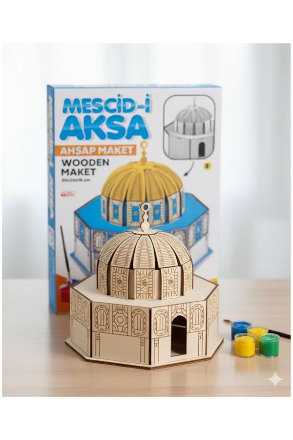 Totteriq Mescid-İ Aksa 3D Ahşap Puzzle Maketi Kumbara (Boyanabilir Boya Fırça Seti) Mescidi Aksa Maket - Image 1