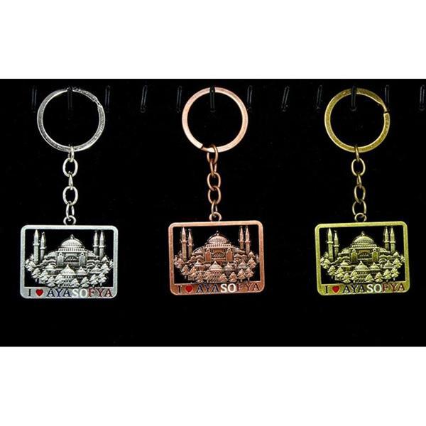 KENPAZAR Metal Ayasofya Anahtarlık - Image 1