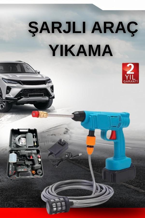 Şarjlı Oto Yıkama, Bahçe Sulama Tabancası Makinesi Yüksek Basınçlı - Image 1