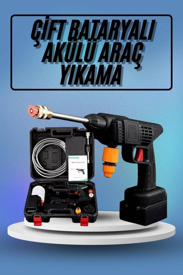 Bahçe Sulama Tabancası Makinesi Yüksek Basınçlı Akülü Yıkama Makinesi - Image 1