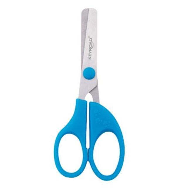 Keyroad Sol El Öğrenci Makası 5inc 12,70cm Karışık renk - Image 1