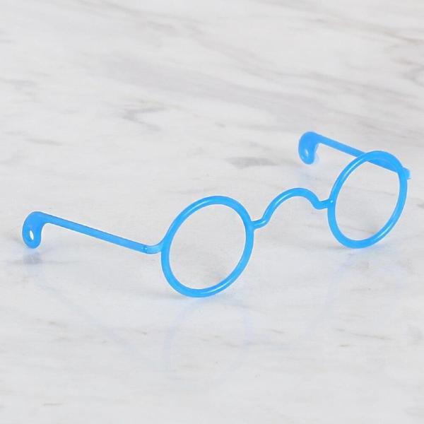 Loren Plastik Amigurumi Gözlük Koyu Mavi - Image 1