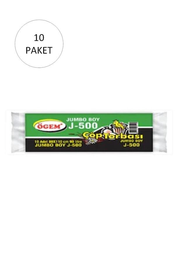 J-500 Jumbo Boy Çöp Torbası 80 x 110 cm 10 Lu Rulo x 10 Paket = 100 Adet (Siyah) - Image 1