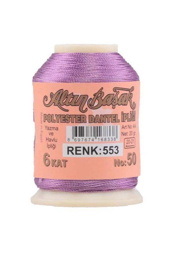 Altınbaşak Oya ve Dantel İpi 20 gr - Royaleks - No: 553 - Image 1
