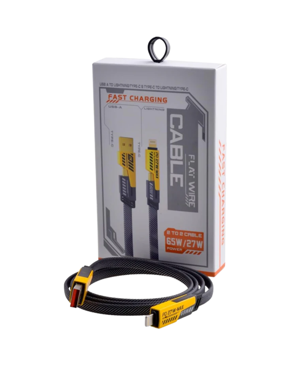 İKİLİ ŞARJ KABLOSU - Image 1