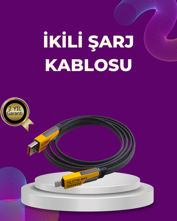 Dayanıklı 4’ü 1 Arada Çok Fonksiyonlu Hızlı Şarj Veri Kablosu - Image 1