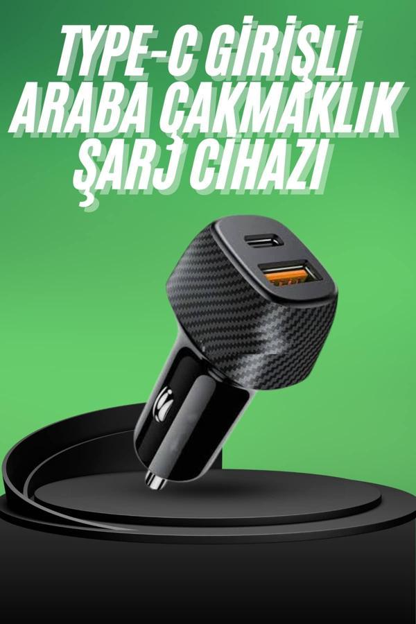 Type-C Girişli Araba Çakmaklık Şarj Cihazı 38W Oto Çakmaklık - Image 1