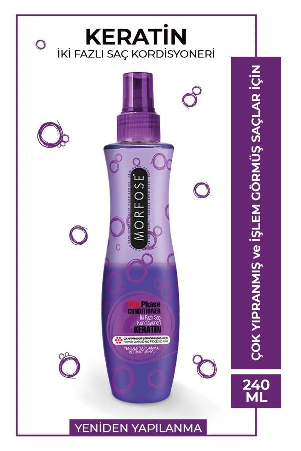 Keratin Çift Fazlı Kondisyoner Fön Suyu 240 ML - mrfs - Image 1