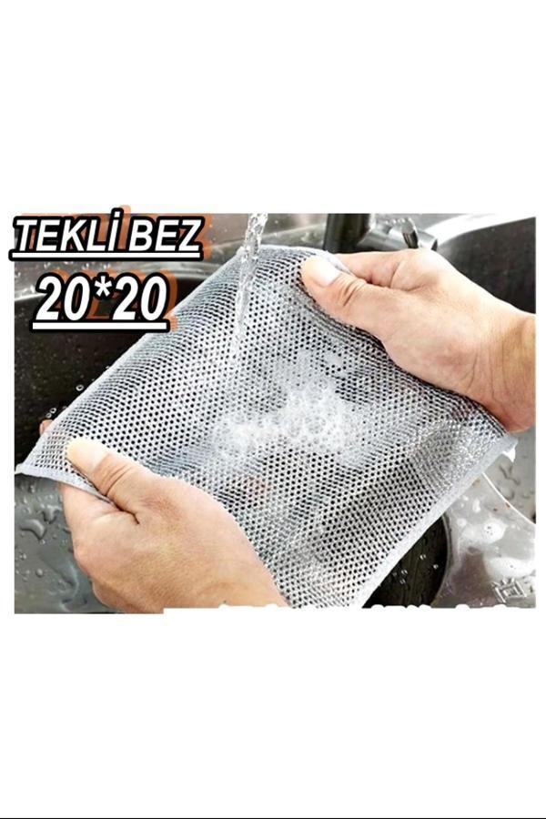 Tekli Metal Bez 20x20 Cm Royaleks-MDS1081 - Image 1