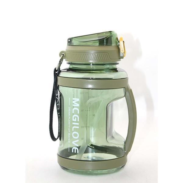 KENPAZAR Su Matarası 1600 Ml - Image 1