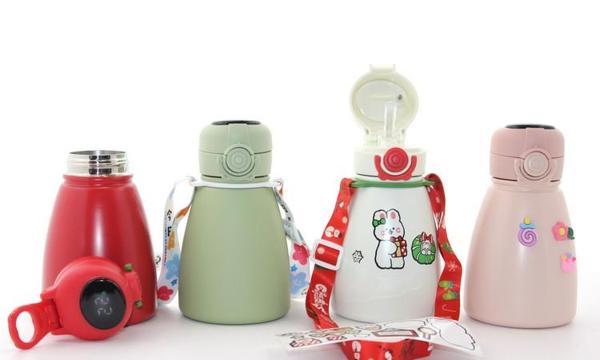 Dijital Göstergeli Çift Katmanlı Termos Suluk 500 Ml  - Image 1