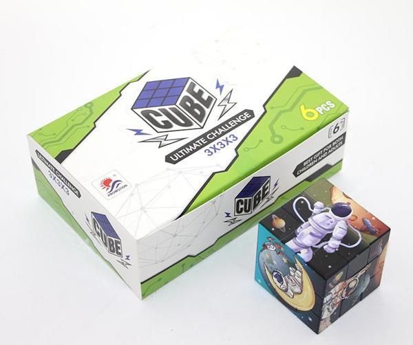 Uzay Temalı Küp Yapboz  - Image 1