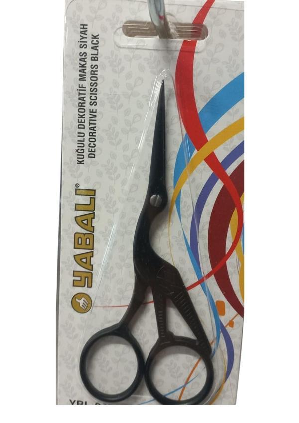 Nakış Makası Kuğulu Dekoratif Makas Siyah  YBL-045 Model 11 - Image 1