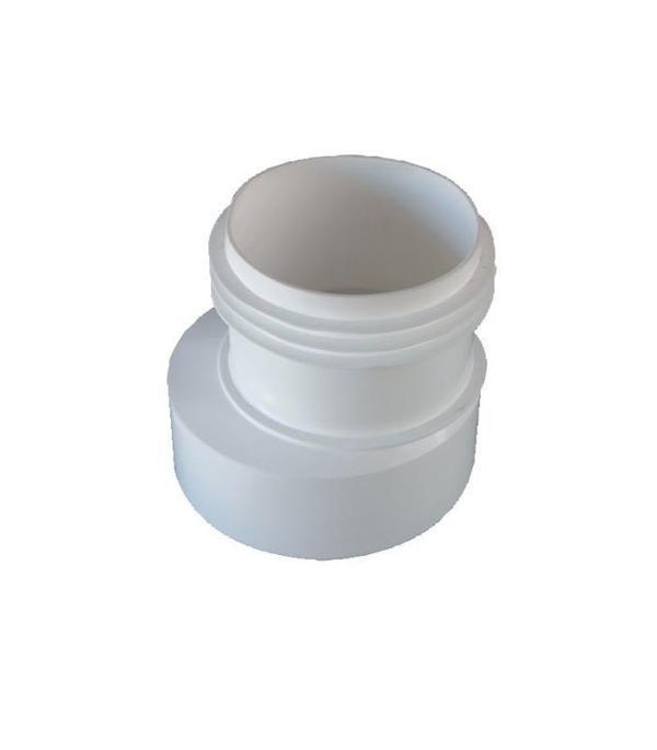 Kada Conta - Image 1