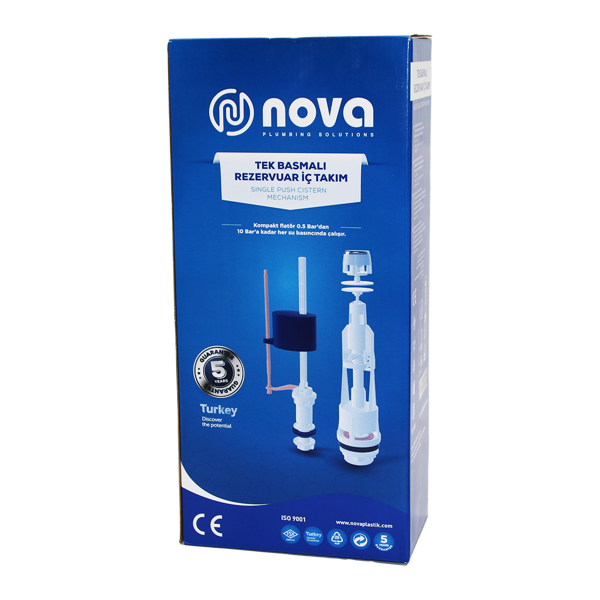 EKO BASMALI REZERVUAR İÇ TAKIM (5250) - Image 1