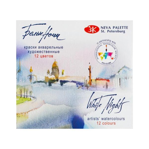 Supertrend White Nights Tam Tablet Sulu Boya Seti 12 Renk - Image 1